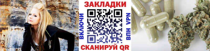 Названия наркотиков Новокубанск ГАШИШ  МЕФ 
