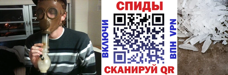 mega зеркало Новокубанск сайты даркнета состав АМФЕТАМИН VHQ