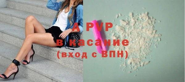 a pvp Алексеевка