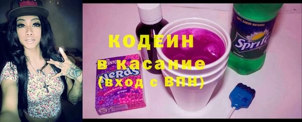 экстази Алексин