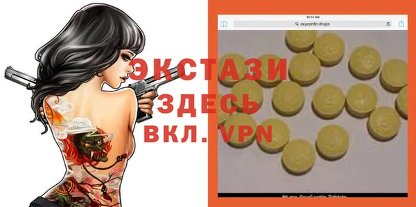 a pvp Алексеевка