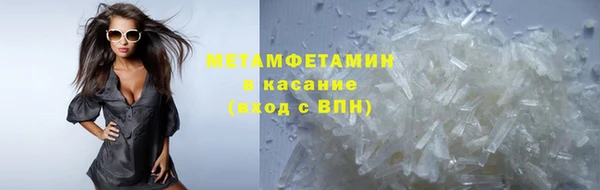 экстази Алексин