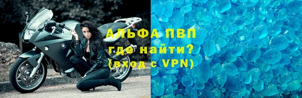 a pvp Алексеевка