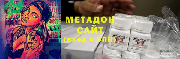 экстази Алексин