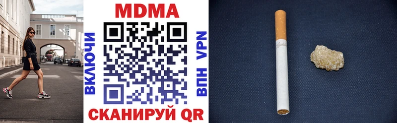 наркота  Новокубанск  MDMA молли 